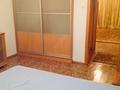3-комнатная квартира · 84 м² · 1/5 этаж, Исаева 161 — Кабанбай батыра за 67 млн ₸ в Алматы, Алмалинский р-н — фото 8