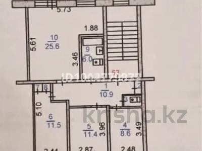 3-комнатная квартира · 76.6 м² · 4/6 этаж, 4-й микрорайон, 4 микрорайон 4 за 38 млн ₸ в Костанае