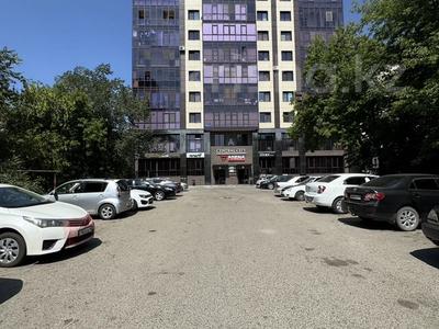 2-бөлмелі пәтер · 63 м² · 5/10 қабат, Кабанбай Батыра 152/2 — Протозанова,Чехова,Казахстан, бағасы: 37 млн ₸ в Усть-Каменогорске