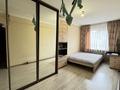 2-комнатная квартира · 45 м² · 3/5 этаж, Новаторов 5 — Кабанбай Батыра,Бурова,Мызы за 18.1 млн ₸ в Усть-Каменогорске — фото 8