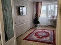 3-комнатная квартира, 60.2 м², 5/5 этаж, Набережная 80 за 16 млн 〒 в Щучинске