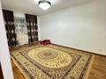 3 комнаты · 80 м² · 1/5 этаж, Левый берег 45 — Левый берег 45 дом 1 этаж стадионның қасында за 30 000 ₸ в  — фото 4