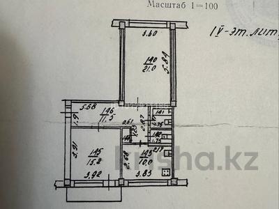2-комнатная квартира · 63 м² · 4/5 этаж, Муратбаева 62 — Гоголя-Муратбаева за 55 млн ₸ в Алматы, Алмалинский р-н