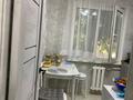 2-комнатная квартира · 44 м² · 3 этаж, курмангазы 169 за 16 млн ₸ в Уральске, мкр Школьник — фото 10