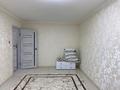 2-комнатная квартира · 44 м² · 3 этаж, курмангазы 169 за 16 млн ₸ в Уральске, мкр Школьник — фото 8