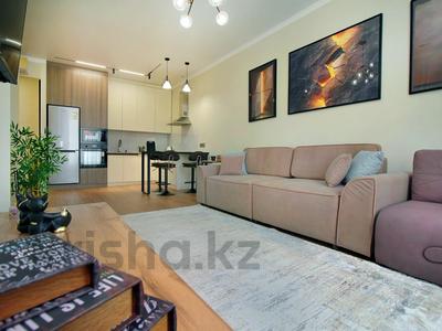 2-комнатная квартира · 65 м² · 10/16 этаж, Розыбакиева 197/2 — Мега центр за 30 000 ₸ в Алматы, Бостандыкский р-н