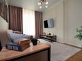 2-комнатная квартира · 65 м² · 10/16 этаж, Розыбакиева 197/2 — Мега центр за 30 000 ₸ в Алматы, Бостандыкский р-н — фото 9