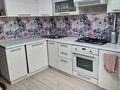 4-бөлмелі пәтер · 84 м² · 2/5 қабат, мкр Аксай-3А — Момыш-улы - Маргулана, бағасы: 59 млн ₸ в Алматы, Ауэзовский р-н — фото 19