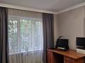 4-бөлмелі пәтер · 84 м² · 2/5 қабат, мкр Аксай-3А — Момыш-улы - Маргулана, бағасы: 59 млн ₸ в Алматы, Ауэзовский р-н — фото 7