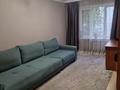 4-бөлмелі пәтер · 84 м² · 2/5 қабат, мкр Аксай-3А — Момыш-улы - Маргулана, бағасы: 59 млн ₸ в Алматы, Ауэзовский р-н — фото 9