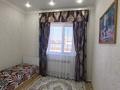 Отдельный дом · 5 комнат · 200 м² · 10 сот., пгт Балыкши, Көк арна 25 за 38 млн ₸ в Атырау — фото 9
