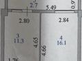1-комнатная квартира · 39.3 м² · 5/10 этаж, Култегин 11/1 за 23.5 млн ₸ в Астане, Нура р-н — фото 8