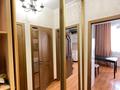 2-комнатная квартира · 67 м² · 7/9 этаж, Бокейханов 17 за ~ 37 млн ₸ в Астане, Есильский р-н — фото 7