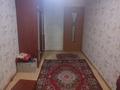 2-комнатная квартира, 45 м², 3/5 этаж, мкр Орбита-4 за 28.5 млн 〒 в Алматы, Бостандыкский р-н — фото 3