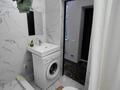 1-комнатная квартира · 29 м², мкр Таусамалы за 175 000 ₸ в Алматы, Наурызбайский р-н — фото 7