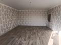 2-бөлмелі пәтер · 90.5 м² · 2/3 қабат, Ихсанова 84, бағасы: 35 млн ₸ в Уральске