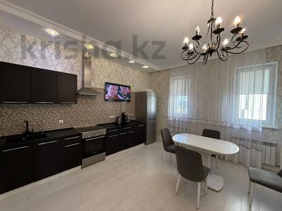 2-комнатная квартира · 61.5 м² · 6/20 этаж, Туркестан 14 за 41.5 млн ₸ в Астане, Нура р-н