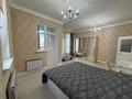 2-комнатная квартира · 61.5 м² · 6/20 этаж, Туркестан 14 за 41.5 млн ₸ в Астане, Нура р-н — фото 10