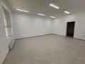 Свободное назначение · 60.9 м² за 500 000 〒 в Алматы, Ауэзовский р-н — фото 4