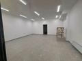 Свободное назначение · 60.9 м² за 500 000 〒 в Алматы, Ауэзовский р-н — фото 5
