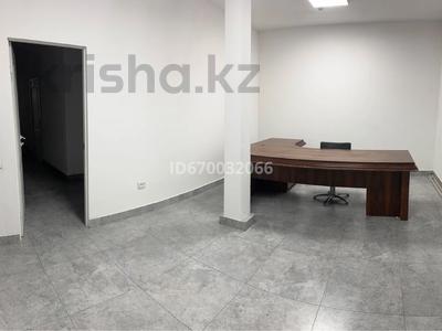 Аренда коммерческой недвижимости в Шымкенте: Свободное назначение · 25 м² за 140 000 〒 Свободное назначение · 25 м² за 140 000 〒 в Шымкенте, Аль-Фарабийский р-н