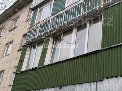 3-бөлмелі пәтер · 62.6 м² · 2/4 қабат, Энтузиаст 5 — Актас, бағасы: 18 млн ₸ в Талгаре