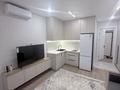 2-комнатная квартира · 55 м² · 13/18 этаж, Утепова 31 — Розыбакиева за 51 млн ₸ в Алматы, Бостандыкский р-н — фото 15