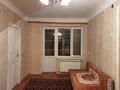 1-комнатная квартира · 35 м² · 2/2 этаж · помесячно, Ул.Ш.Калдаякова — Пр.Абулхаир хана за 85 000 〒 в Актобе — фото 3