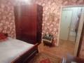 3-бөлмелі пәтер · 65.5 м² · 1/9 қабат, мкр Орбита-3 — ЛУЧШЕЕ ПРЕДЛОЖЕНИЕ, бағасы: 44 млн ₸ в Алматы, Бостандыкский р-н — фото 10