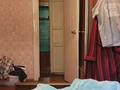 2-комнатная квартира, 43.8 м², 3/5 этаж, Кабанбай батыра — Центрального рынка за 17.2 млн 〒 в Усть-Каменогорске — фото 15