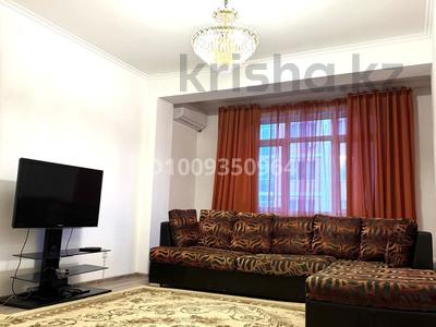 2-комнатная квартира · 92 м² · 11/18 этаж, Гагарина — Абая Гагарина за 385 000 〒 в Алматы, Бостандыкский р-н