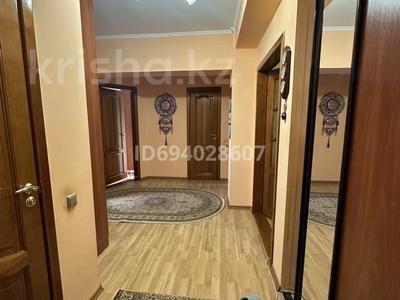 3-комнатная квартира, 68.2 м², 5/5 этаж, Кабанбай батыра за 51 млн 〒 в Алматы, Алмалинский р-н