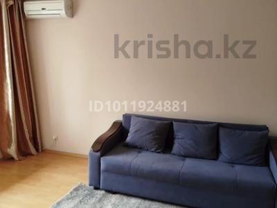 1-бөлмелі пәтер · 29.5 м² · 2/4 қабат, Розыбакиева 125 125/1 — Жандосова, бағасы: 23.8 млн ₸ в Алматы, Бостандыкский р-н