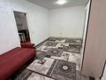 1-бөлмелі пәтер · 40 м² · 1/10 қабат, Алтын Орда 6/3-31, 6/33-38, 6/40, 6/42-62, 6/64-66, 6/89-90, бағасы: 180 000 ₸ в Алматы, Наурызбайский р-н — фото 5