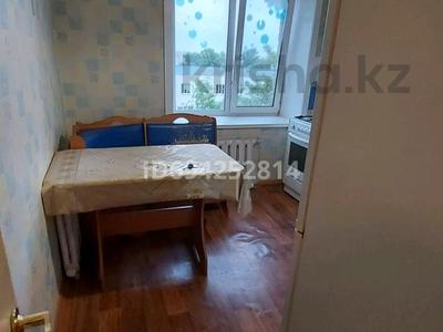 1-комнатная квартира, 33.2 м², 5/5 этаж, Назарбаева 87 — ЦУМ за 14.2 млн 〒 в Петропавловске
