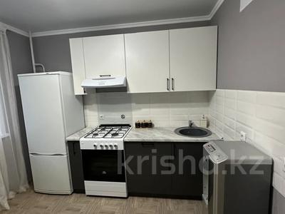 3-бөлмелі пәтер · 79 м² · 7/9 қабат, Юбилейная, бағасы: 400 000 〒 в Костанае