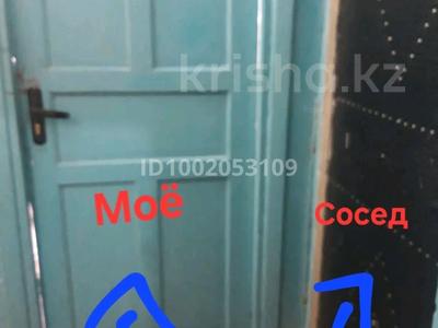 Продажа квартир в Алматы: 1-комнатная квартира · 14 м² · 4/5 этаж, мкр Сайран, ул.утеген батыр 71 а за 10 млн 〒 1-комнатная квартира · 14 м² · 4/5 этаж, мкр Сайран, ул.утеген батыр 71 а за 10 млн 〒 в Алматы, Ауэзовский р-н