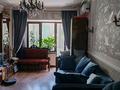 2-комнатная квартира · 55 м² · 3/5 этаж, Навои 314А за 55 млн 〒 в Алматы, Бостандыкский р-н — фото 2
