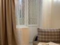 1-комнатная квартира · 35 м² · 4/5 этаж, мкр Орбита-3 52 — Саина Торайгырова ( Фрунзе) за 260 000 ₸ в Алматы, Бостандыкский р-н — фото 10