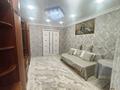 2-комнатная квартира · 54 м² · 6/9 этаж, мкр Юго-Восток, Мкр Юго-Восток, 30й микрорайон, Гапеева 1 — Больница Макажанова,Университет Букетова КарУ,Диацент,ЦОН,Автостанция, Церковь, клиника Диацент, Сатыбалдина, Республики, Муканова, Степной, Строителей, рынок Арай за 18 000 ₸ в Караганде, Казыбек би р-н — фото 12