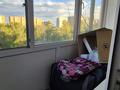 1-комнатная квартира · 33 м² · 4/5 этаж, мкр Юго-Восток, Карбышева 10/2 за 11.5 млн ₸ в Караганде, Казыбек би р-н — фото 4