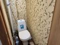 1-комнатная квартира · 33 м² · 4/5 этаж, мкр Юго-Восток, Карбышева 10/2 за 11.5 млн ₸ в Караганде, Казыбек би р-н — фото 8