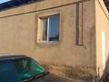 Отдельный дом · 4 комнаты · 80 м² · 8 сот., мкр Достык , Акбура 21 за 22 млн ₸ в Шымкенте, Абайский р-н