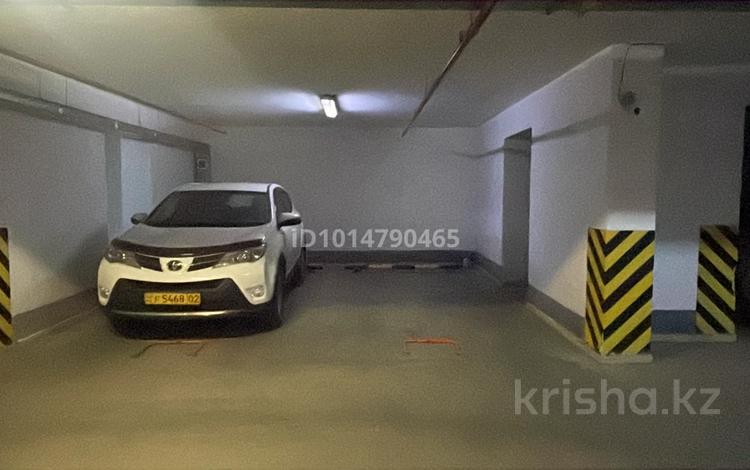 Паркинг · 17 м² · Аскарова Асанбая 21:14, бағасы: 45 000 ₸ в Алматы, Наурызбайский р-н — фото 2