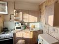 2-комнатная квартира · 48 м² · 4/5 этаж, Ярославская 10 — Сити Центр, НТБ за 110 000 ₸ в Уральске — фото 3