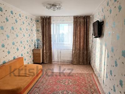 2-бөлмелі пәтер · 48 м² · 4/5 қабат, Ярославская 10 — Сити Центр, НТБ, бағасы: 110 000 ₸ в Уральске