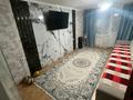 2-бөлмелі пәтер · 56 м² · 9/9 қабат, Аль-Фараби 4, бағасы: 27 млн ₸ в Усть-Каменогорске, Ульбинский — фото 2