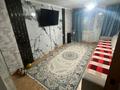 2-бөлмелі пәтер · 56 м² · 9/9 қабат, Аль-Фараби 4, бағасы: 27 млн ₸ в Усть-Каменогорске, Ульбинский — фото 4