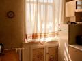 2-бөлмелі пәтер · 61 м² · 5/5 қабат, Назарбаева 6, бағасы: 170 000 ₸ в Усть-Каменогорске — фото 2