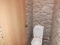 2-бөлмелі пәтер · 61 м² · 5/5 қабат, Назарбаева 6, бағасы: 170 000 ₸ в Усть-Каменогорске — фото 7